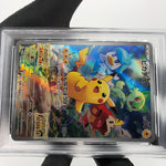 PSA 7 Pokemon Card Pikachu 001/SV-P Promo Japanese Karte [7]