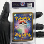 PSA 9 Pokemon Card Scrafty 231/193 MA Team Rocket M2a Japanese Karte [9]