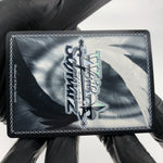 Weiss Schwarz Card Shigure Mayoi W112-092S SR Blue Archive Japanese [Mint]