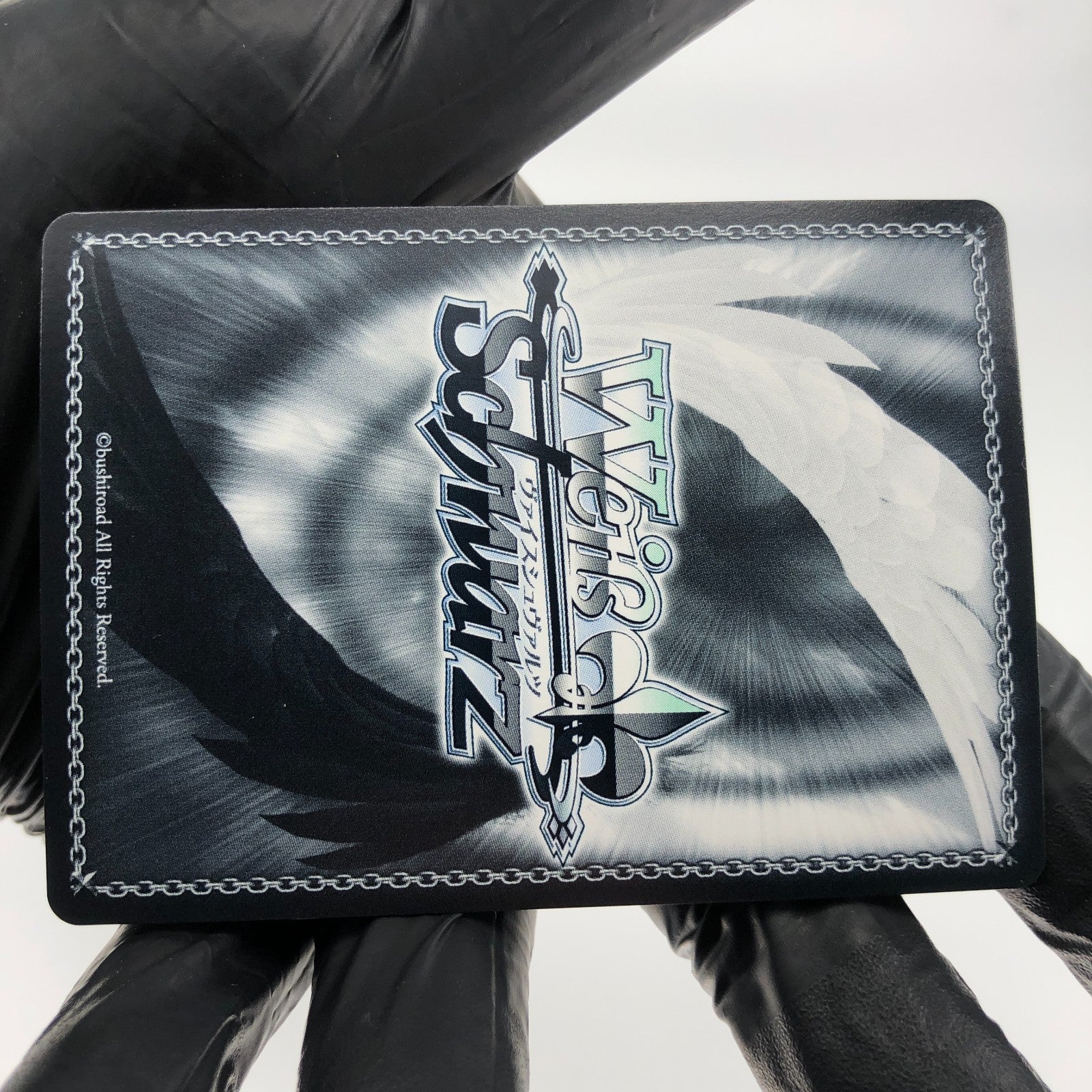 Weiss Schwarz Card Shigure Mayoi W112-092S SR Blue Archive Japanese [Mint]