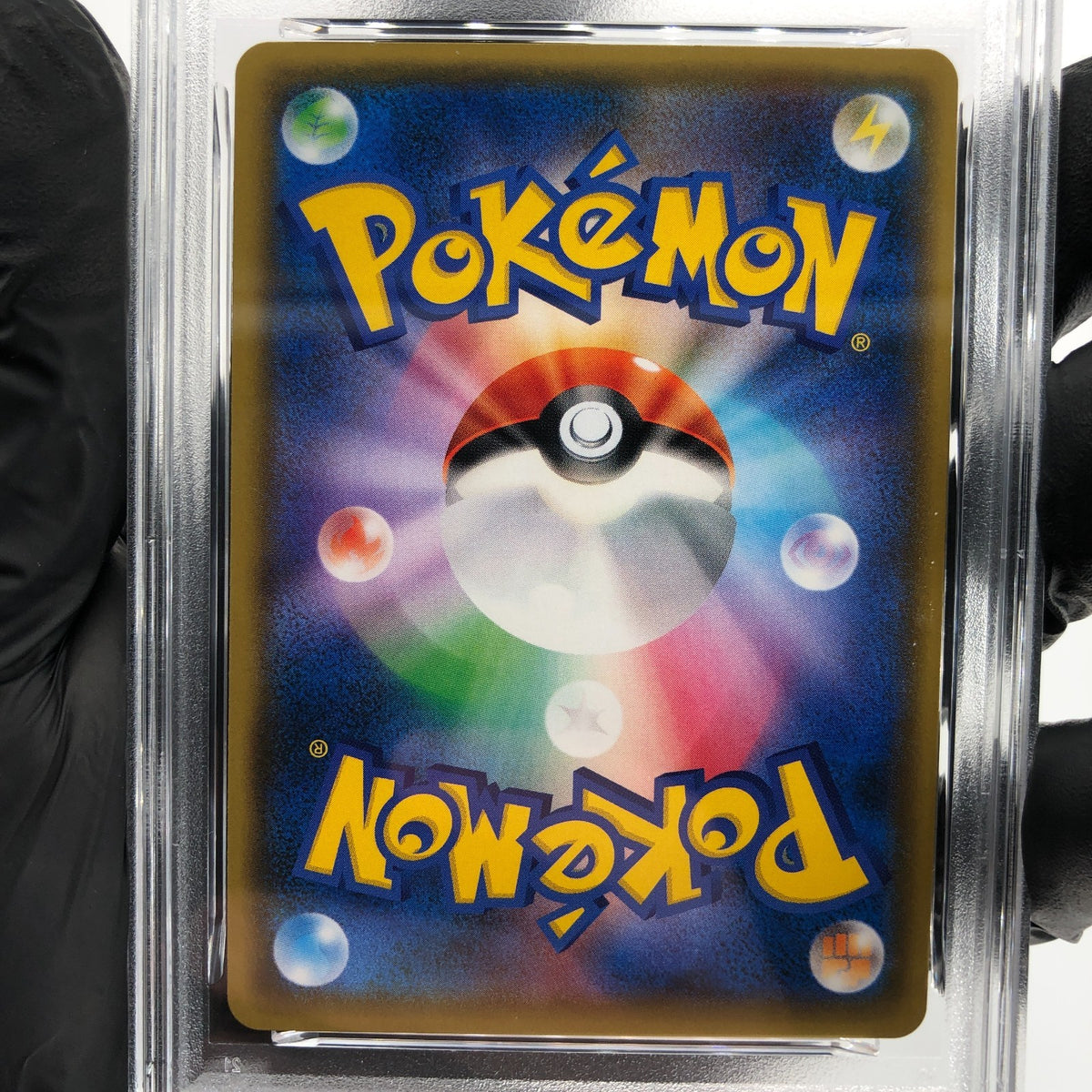 PSA 9 Pokemon Card Lugia GX 072/095 RR SM8 Holo Japanese Karte [9]