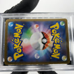 PSA 10 Pokemon Card Serperior 167/086 SAR SV11B Japanese Karte [10] 2