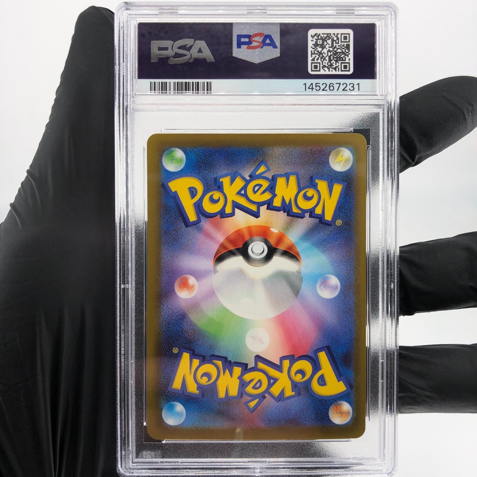 PSA 9 Pokemon Card Entei 020/193 Reverse Holo M2a Japanese Karte [9]