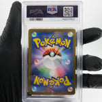 PSA 9 Pokemon Card Gengar Ex 003/021 Starter Set MBG Japanese Karte [9]