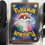 PSA 10 Pokemon Card Venusaur 003/063 RR M1L Japanese Karte [10]