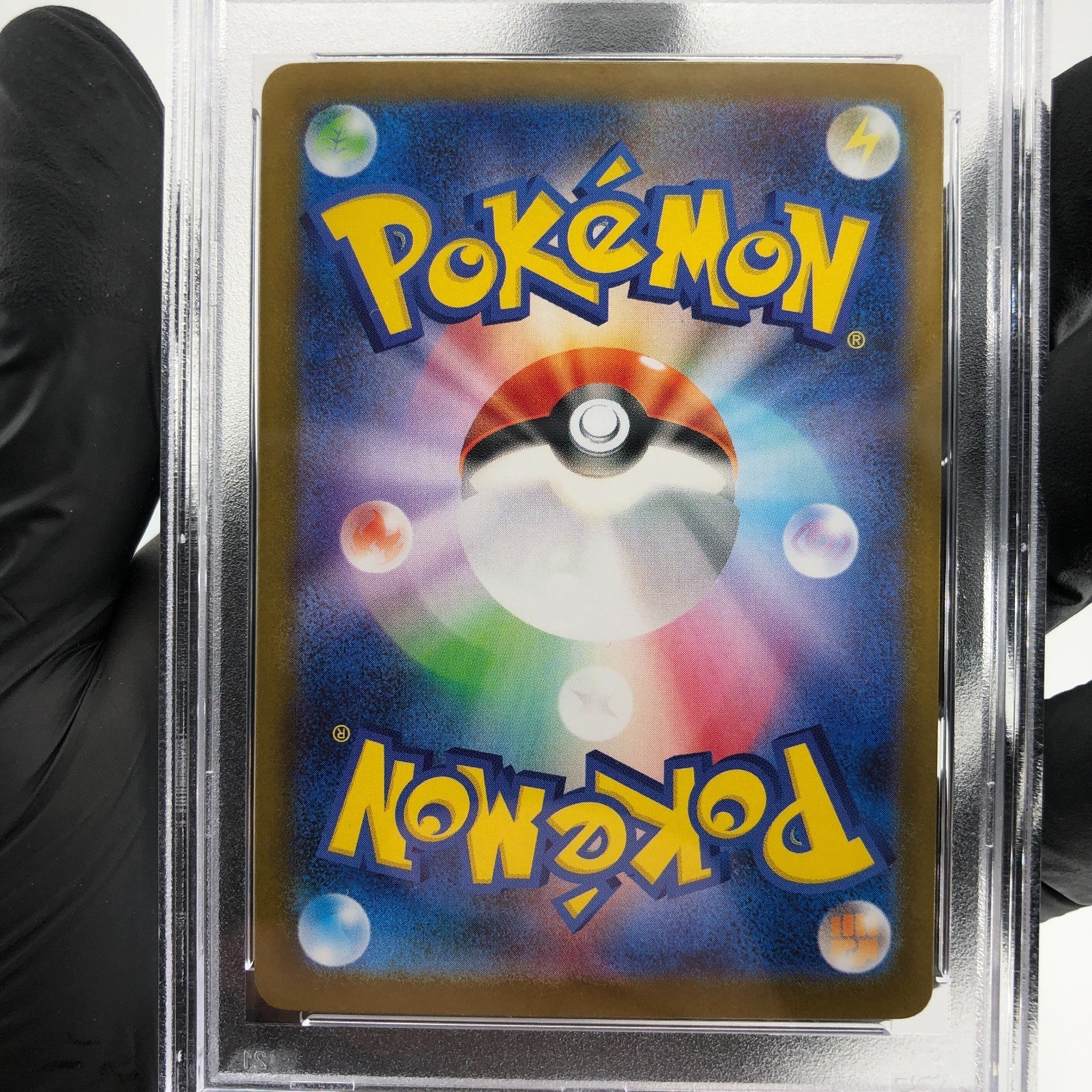 PSA 10 Pokemon Card Venusaur 003/063 RR M1L Japanese Karte [10]