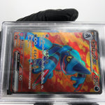 PSA 9 Pokemon Card Toxicroak Ex 095/078 SR SV1S Japanese Karte [9]