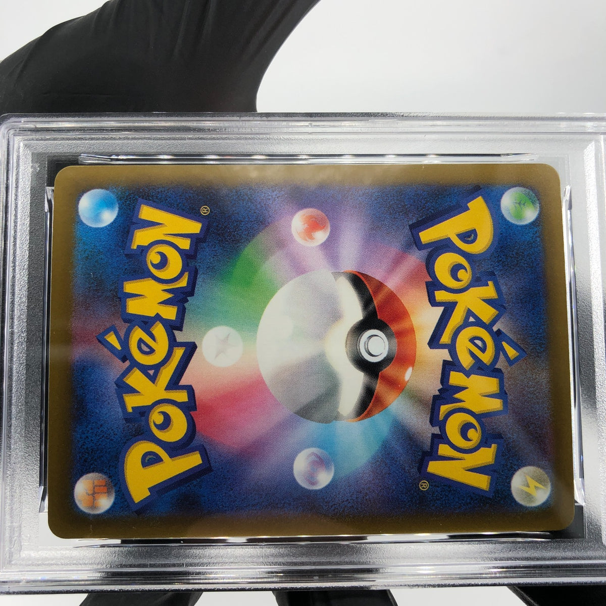 PSA 8 Pokemon Card Dragonite Ex 126/193 RR M2a Japanese Karte [8]
