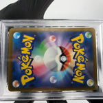 PSA 8 Pokemon Card Dragonite Ex 126/193 RR M2a Japanese Karte [8]
