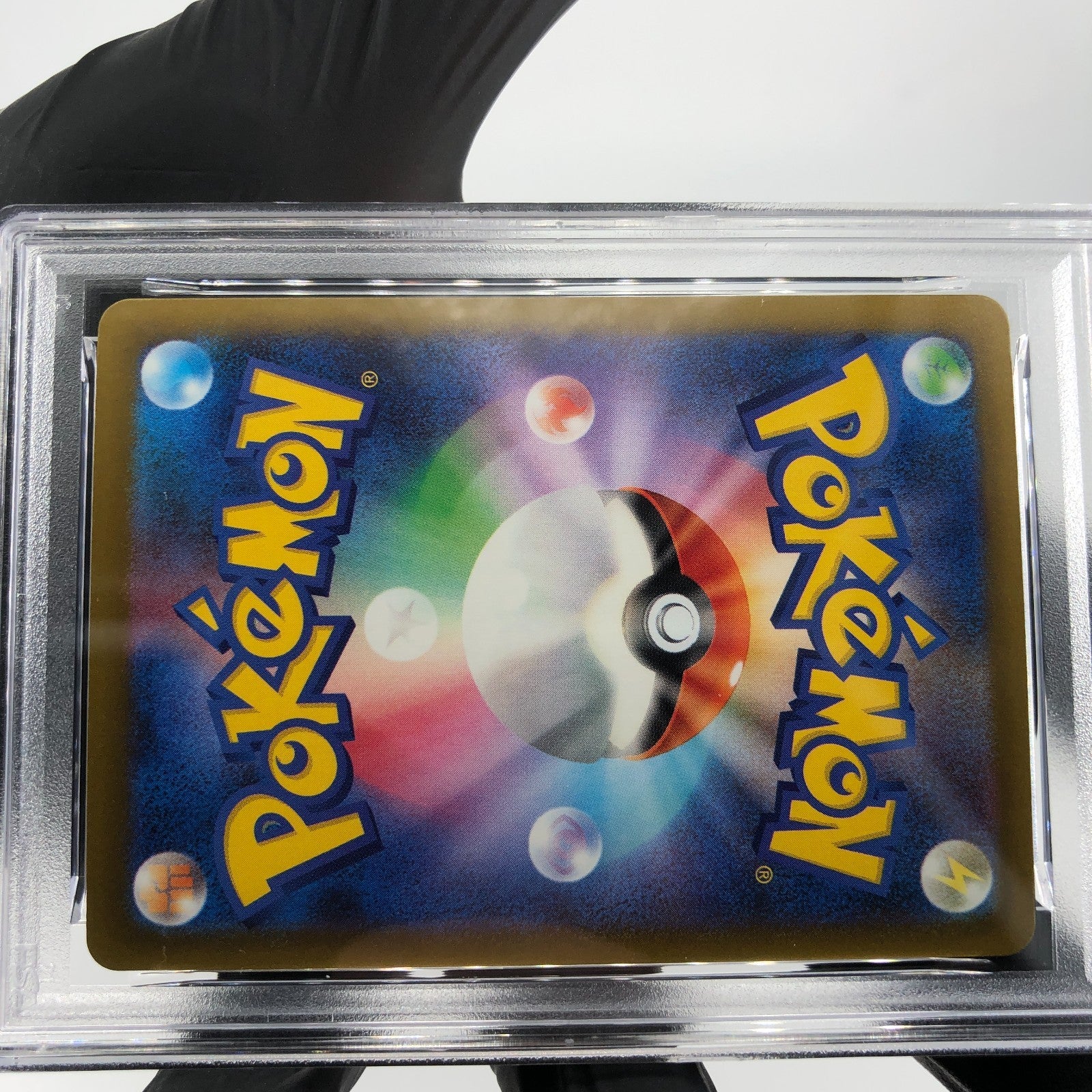PSA 8 Pokemon Card Dragonite Ex 126/193 RR M2a Japanese Karte [8]