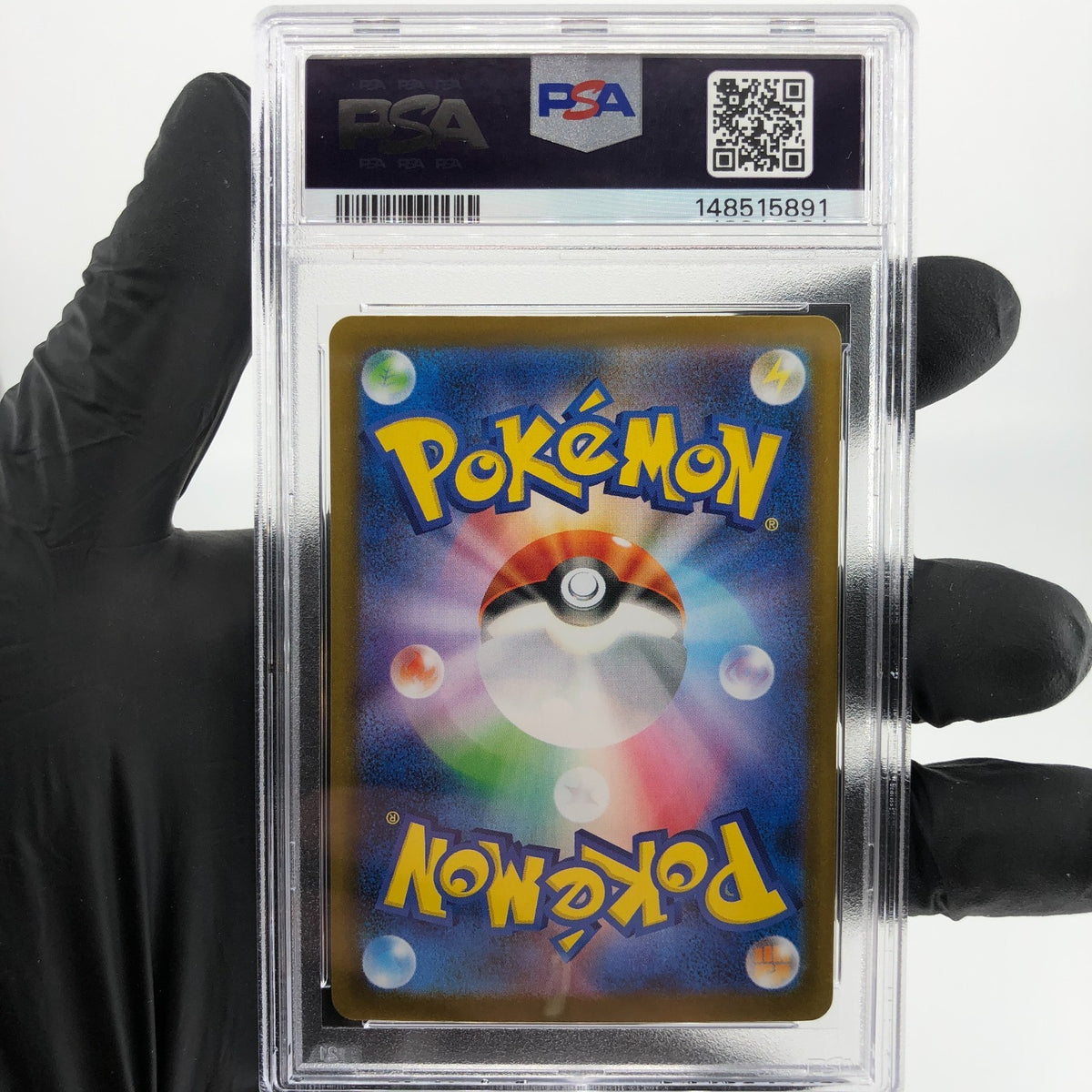 PSA 8 Pokemon Card Zeraora 053/187 H Masterball Reverse Sv8a Japanese Karte [8]