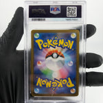PSA 8 Pokemon Card Zeraora 053/187 H Masterball Reverse Sv8a Japanese Karte [8]