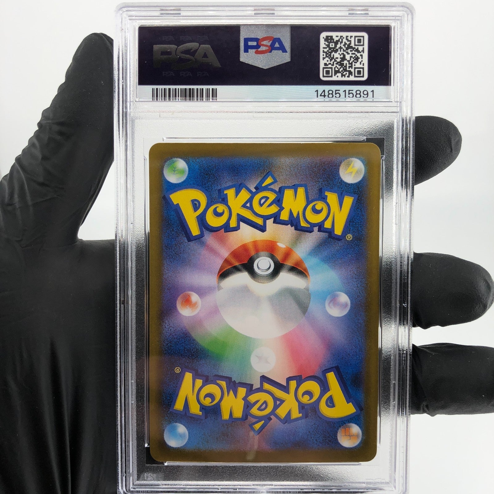 PSA 8 Pokemon Card Zeraora 053/187 H Masterball Reverse Sv8a Japanese Karte [8]