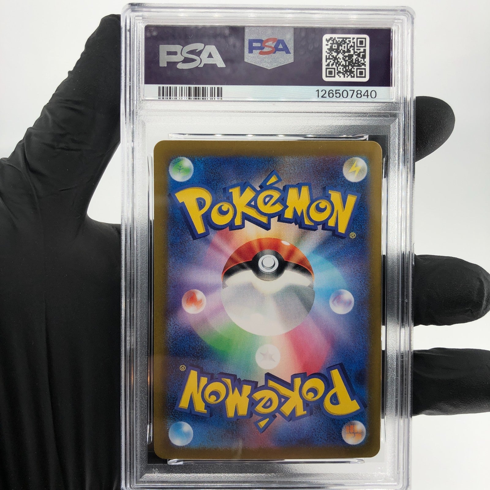 PSA 9 Pokemon Card Pikachu Ex 033/106 RR SV8 Japanese Karte [9]