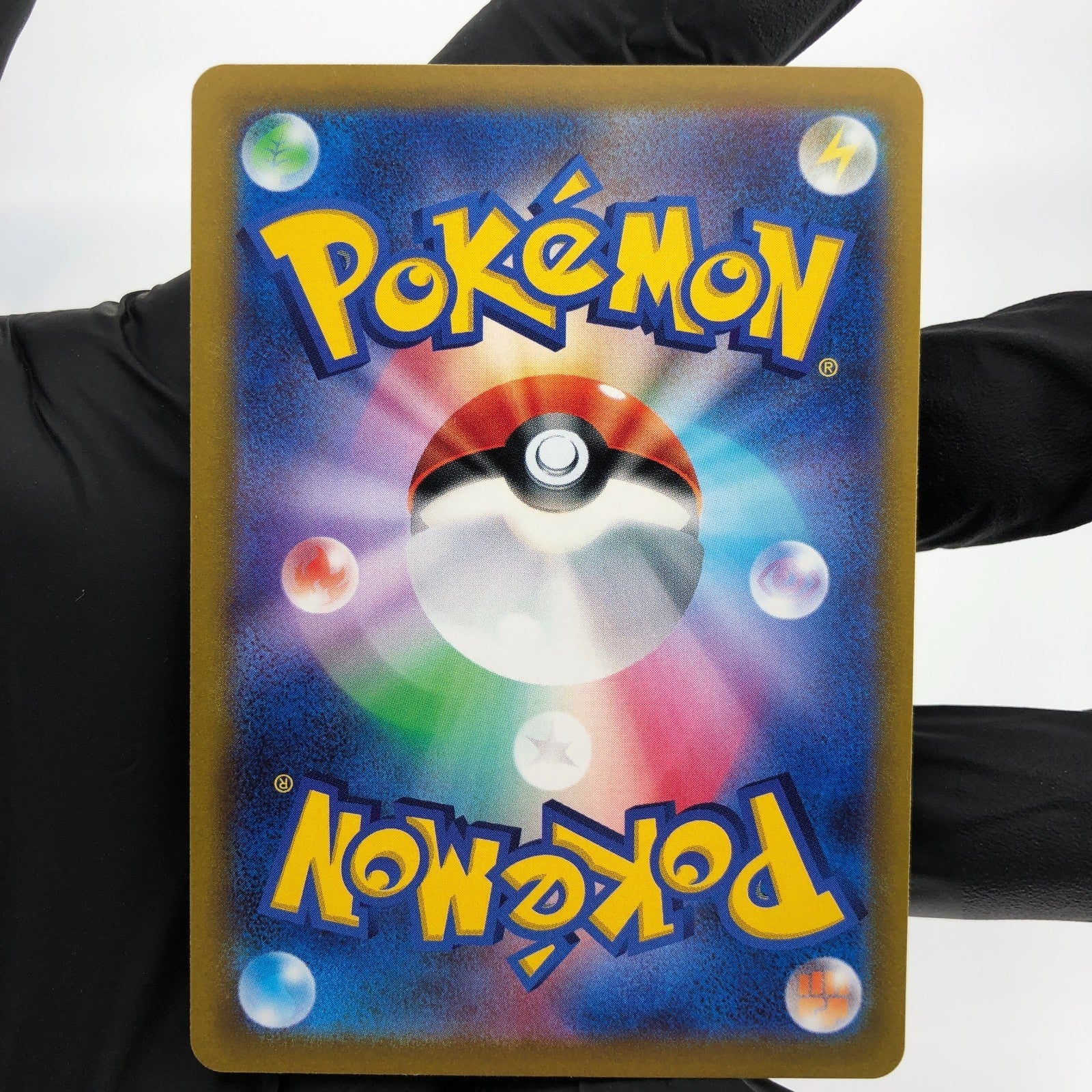 Pokemon Card Greninja 339/S-P Illustration Promo 2022 Japanese Karte [Mint]