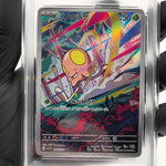 PSA 8 Pokemon Card Toedscool 080/078 AR SV1V Japanese Karte [8] 2