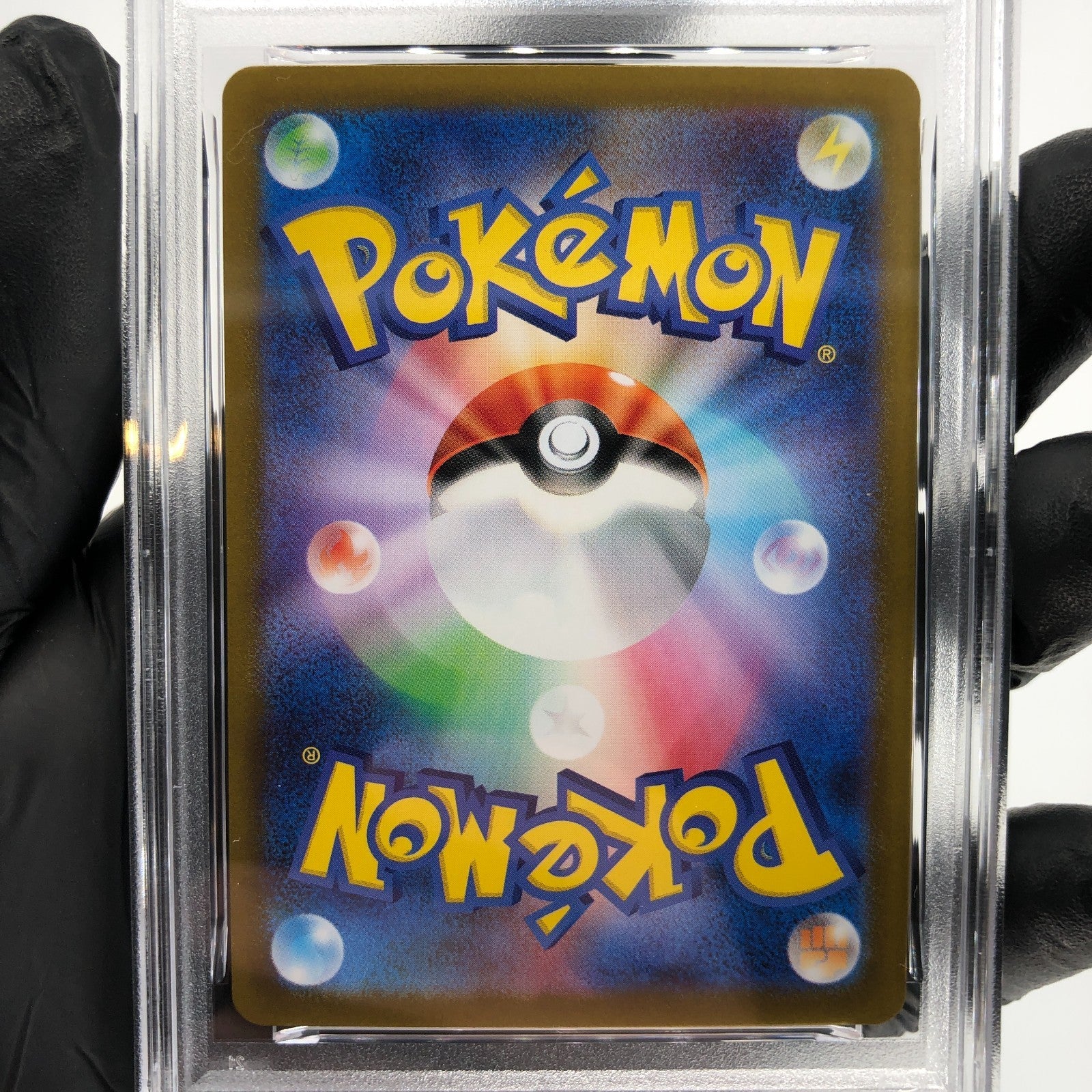 PSA 8 Pokemon Card Inteleon 069/063 AR M1S Japanese Karte [8] 2