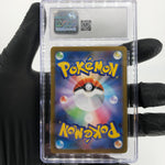 CGC 9 Pokemon Card Clefairy 086/080 AR M3 Japanese Karte [9]