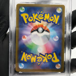 PSA 9 Pokemon Card Ludicolo 081/080 AR M2 Japanese Karte [9]