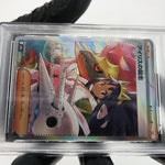 PSA 9 Pokemon Card Iris Fighting Spirit 247/193 SAR M2a Japanese Karte [9] 2