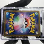 CGC 9.5 Pokemon Card Clefairy 086/080 AR M3 Japanese Karte [9.5]