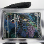 PSA 9 Pokemon Card Weezing 105/098 AR SV10 Team Rocket Japanese Karte [9] 2