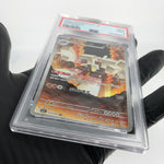 PSA 9 Pokemon Card Garganacl AR 070/063 M1L Japanese Karte [9]