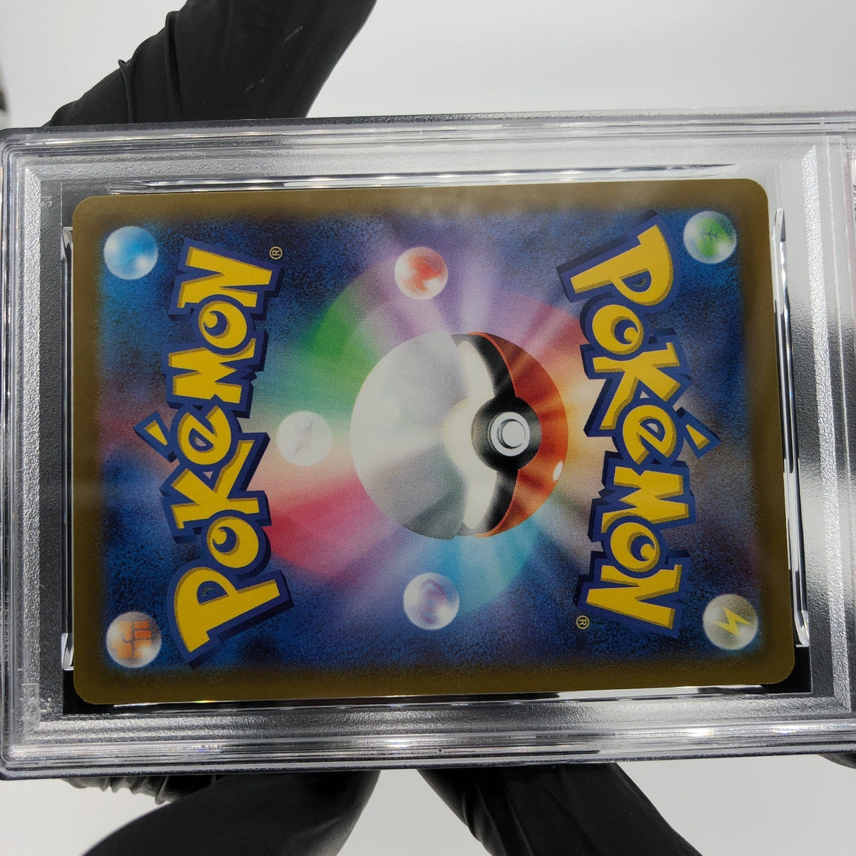 PSA 8 Pokemon Card Pikachu 028/071 R S10b 2022 Go Japanese Karte [8]