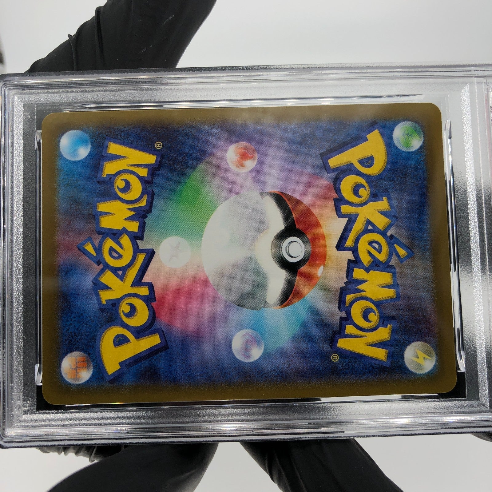 PSA 8 Pokemon Card Pikachu 028/071 R S10b 2022 Go Japanese Karte [8]