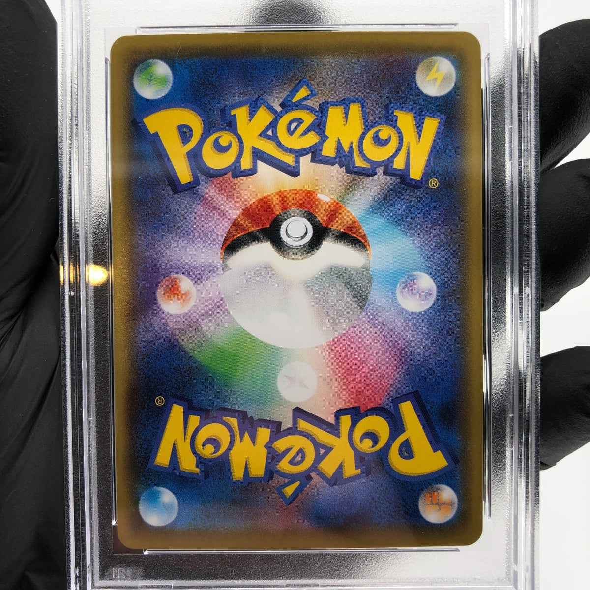 PSA 9 Pokemon Card Pikachu 001/028 25th E S8a Japanese Karte [9]