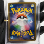 PSA 9 Pokemon Card Pikachu 001/028 25th E S8a Japanese Karte [9]