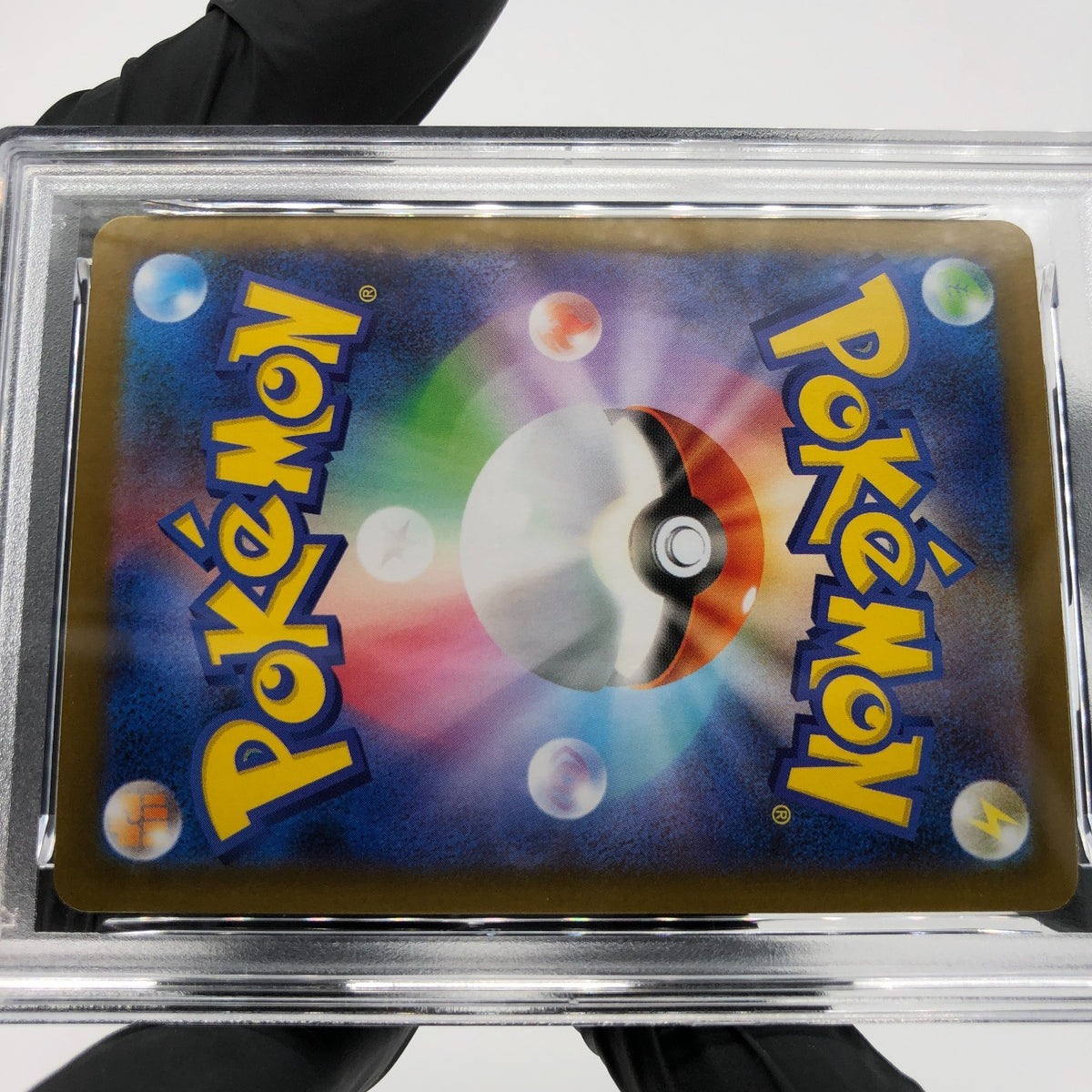 PSA 10 Pokemon Card Noctowl 128/187 H SV8a Masterball Holo Japanese Karte [10]