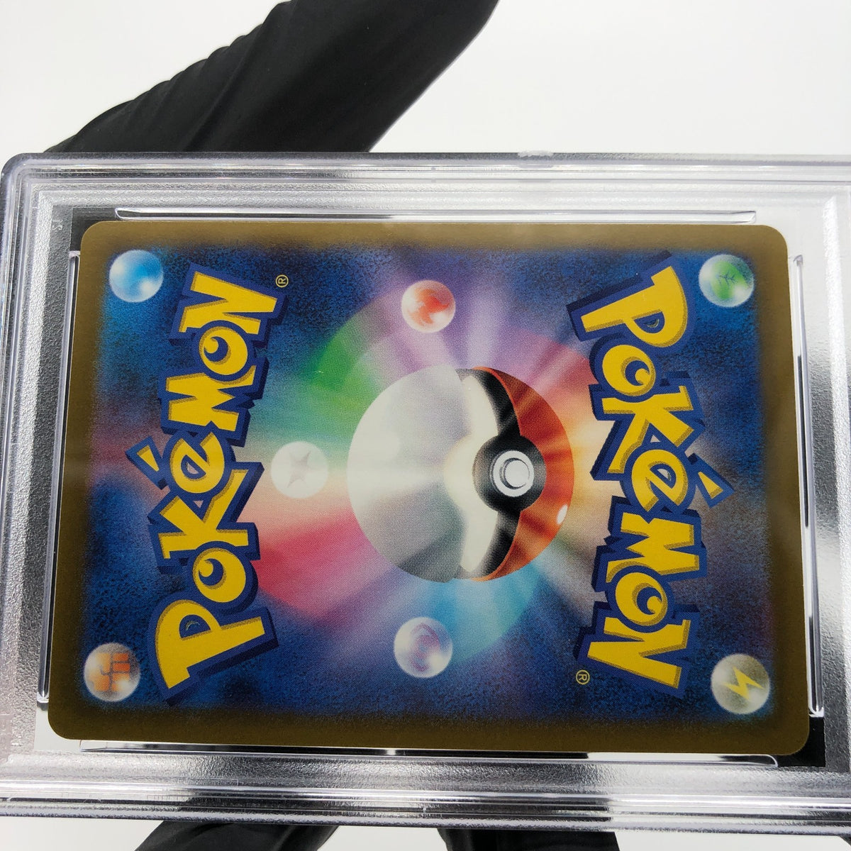 PSA 9 Pokemon Card Pikachu 197/SV-P Gym Event Promo Japanese Karte [9] 2