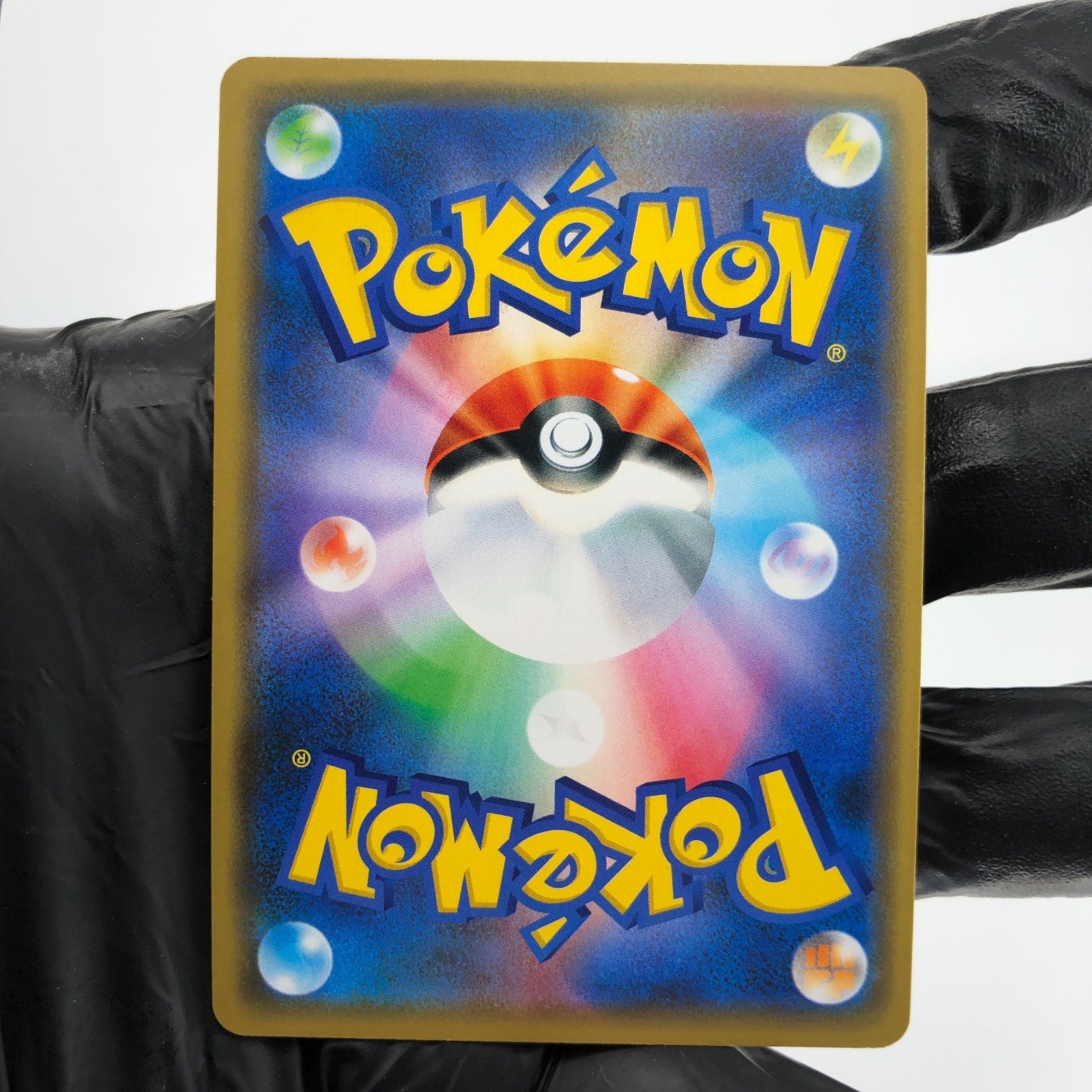 Pokemon Card Pikachu 002/S-P Promo Shibuya 2019 Holo Japanese Karte [NM]