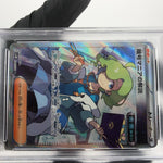 PSA 9 Pokemon Card Cyphermaniac 090/071 SR SV5M Japanese Karte [9]