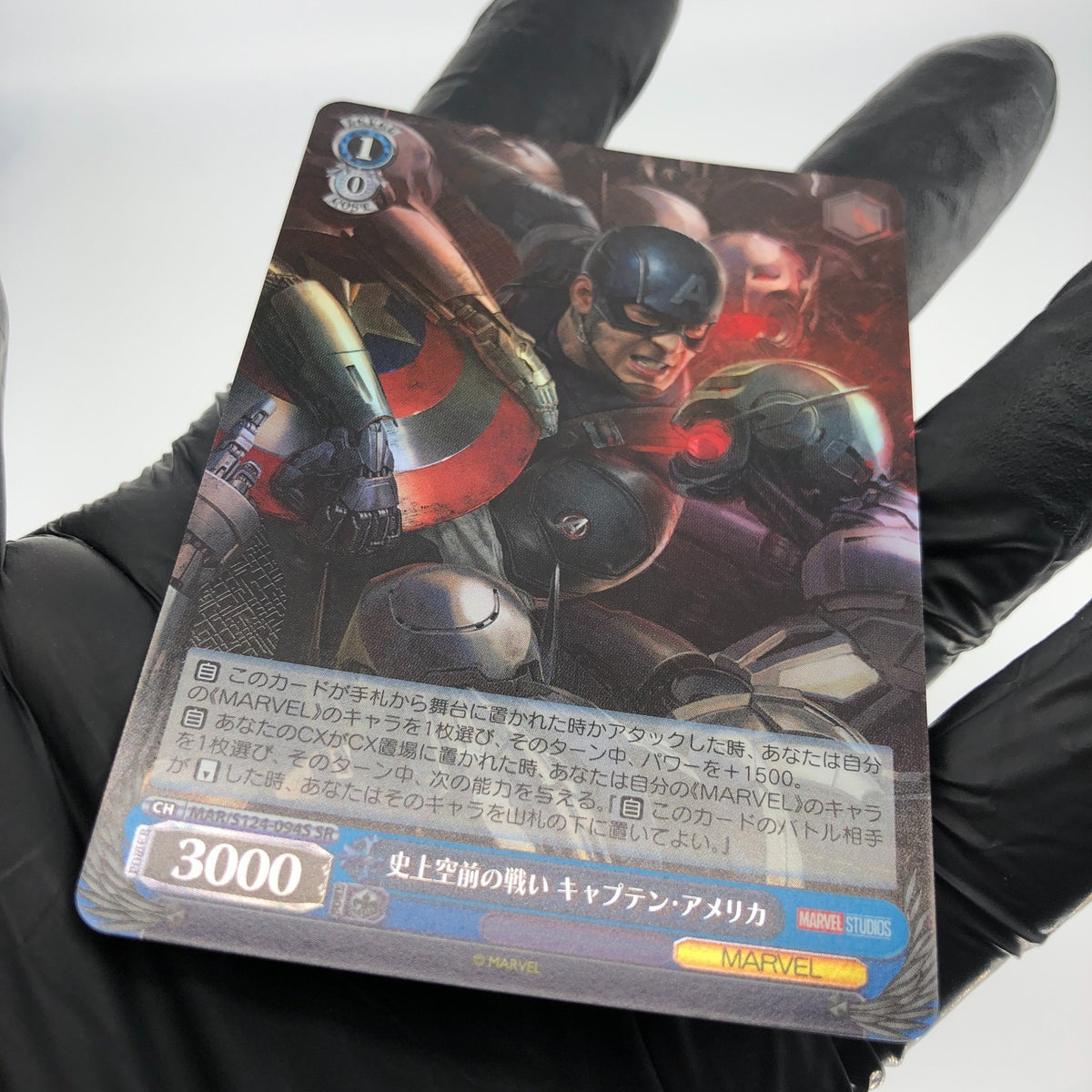 Weiss Schwarz Card Marvel Vol.03 Captain America S124-094S SR Japanese [Mint]