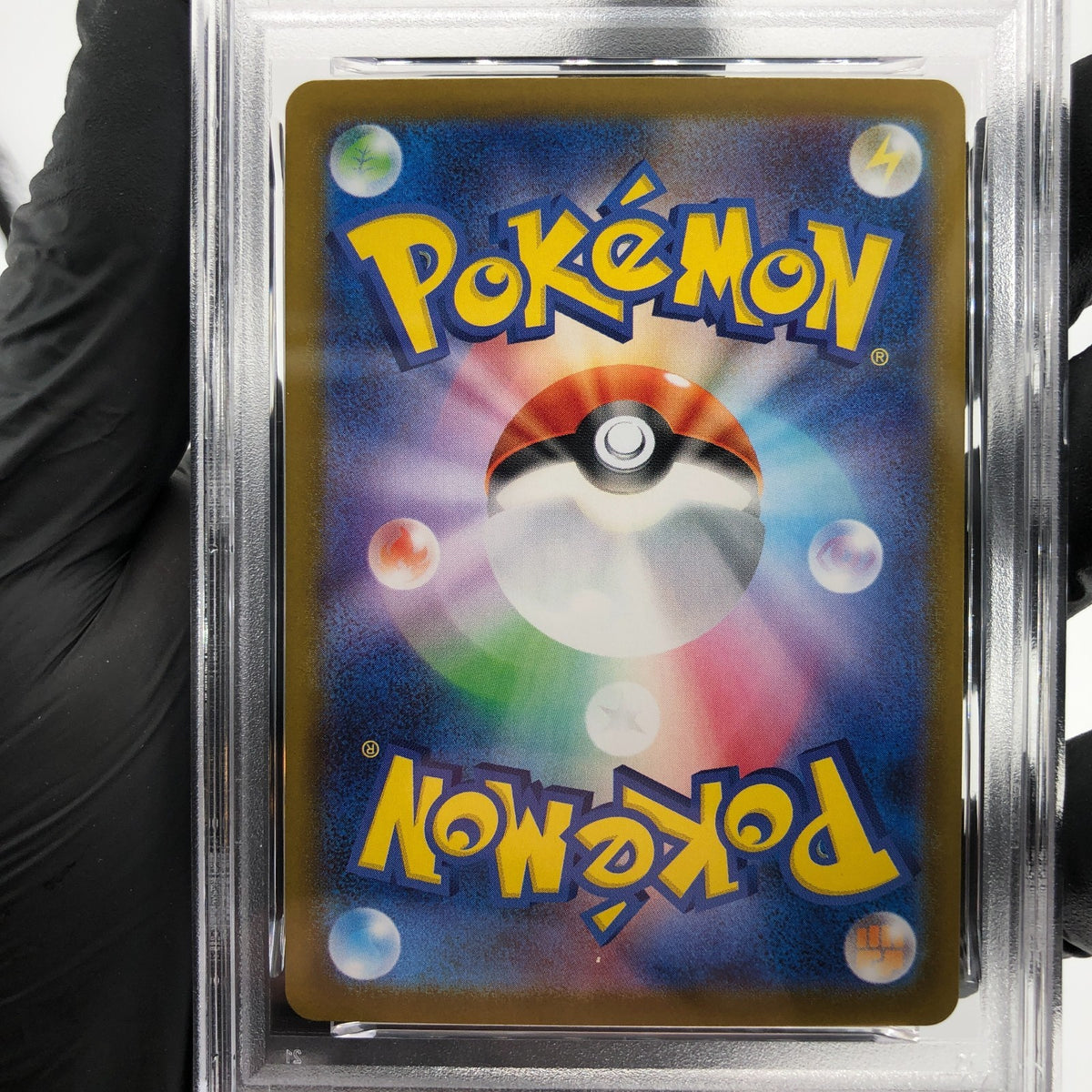 PSA 9 Pokemon Card Weezing 105/098 AR SV10 Team Rocket Japanese Karte [9]