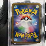 PSA 9 Pokemon Card Weezing 105/098 AR SV10 Team Rocket Japanese Karte [9]