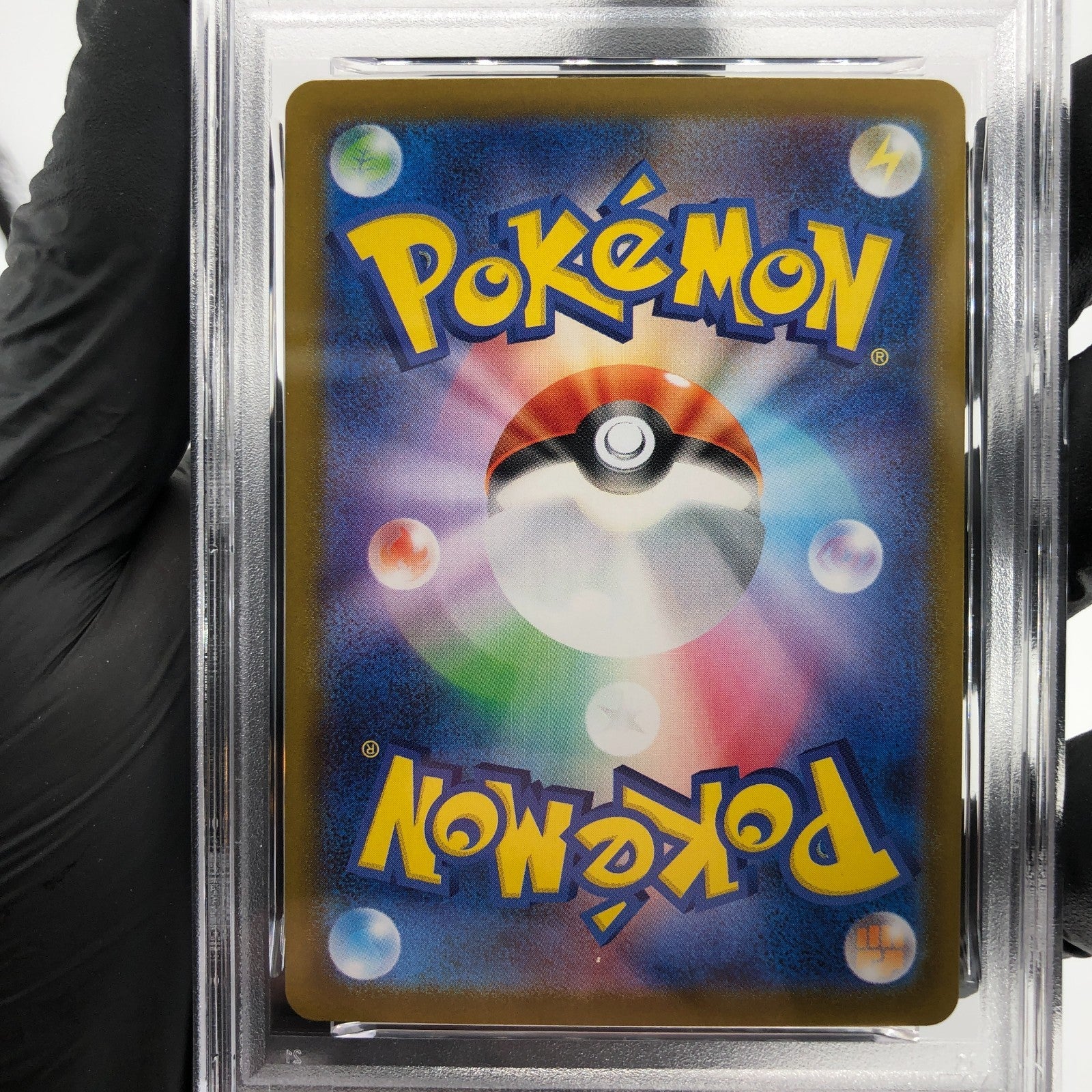 PSA 9 Pokemon Card Weezing 105/098 AR SV10 Team Rocket Japanese Karte [9]