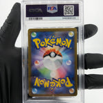 PSA 9 Pokemon Card Murkrow 106/098 AR SV10 Team Rocket Japanese Karte [9] 3