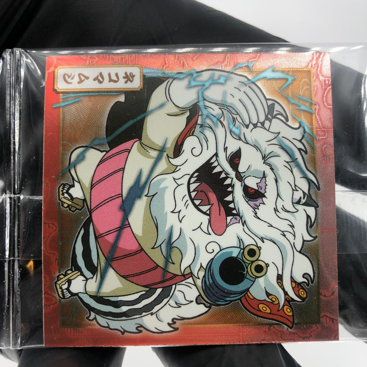 One Piece Nekomamushi SW6-10 N Holo Wafer  Japanese [Sealed]