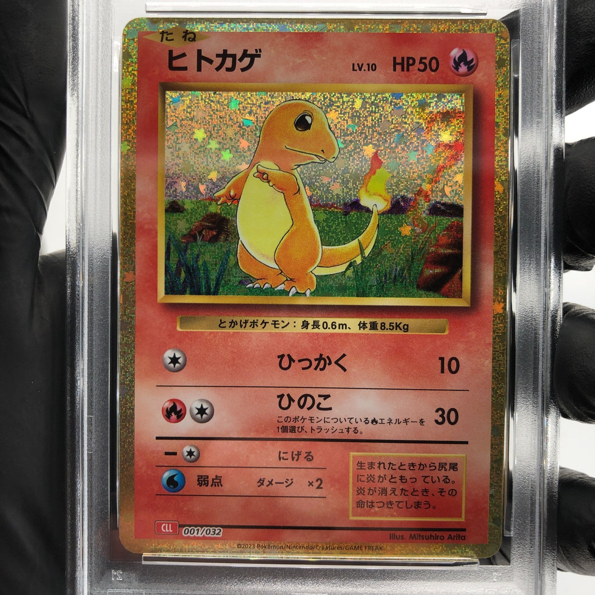 PSA 9 Pokemon Card Charmander 001/032 Holo CLL Japanese Karte [9] 3