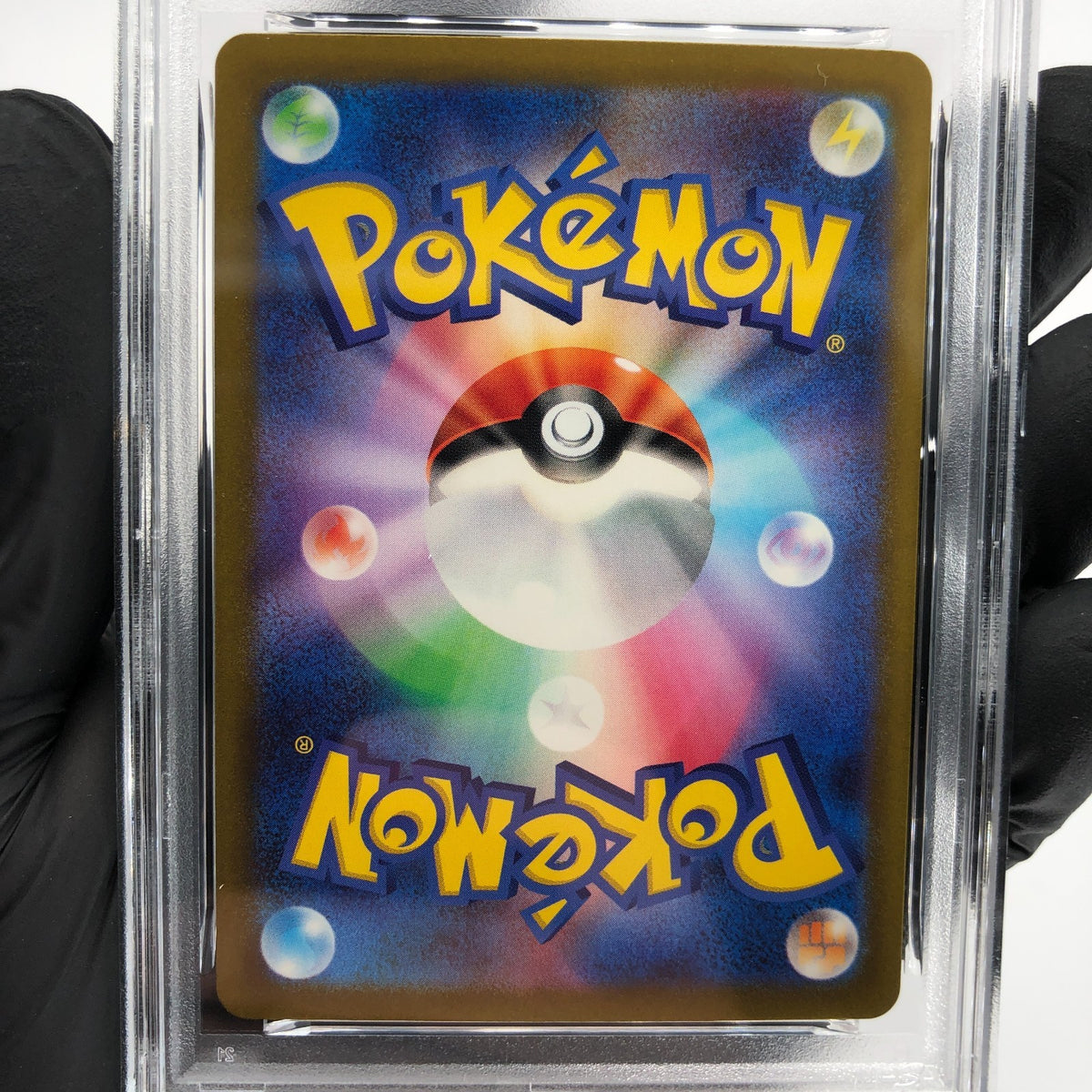 PSA 9 Pokemon Card Ivysaur 002/032 Holo CLF Japanese Karte [9] 3