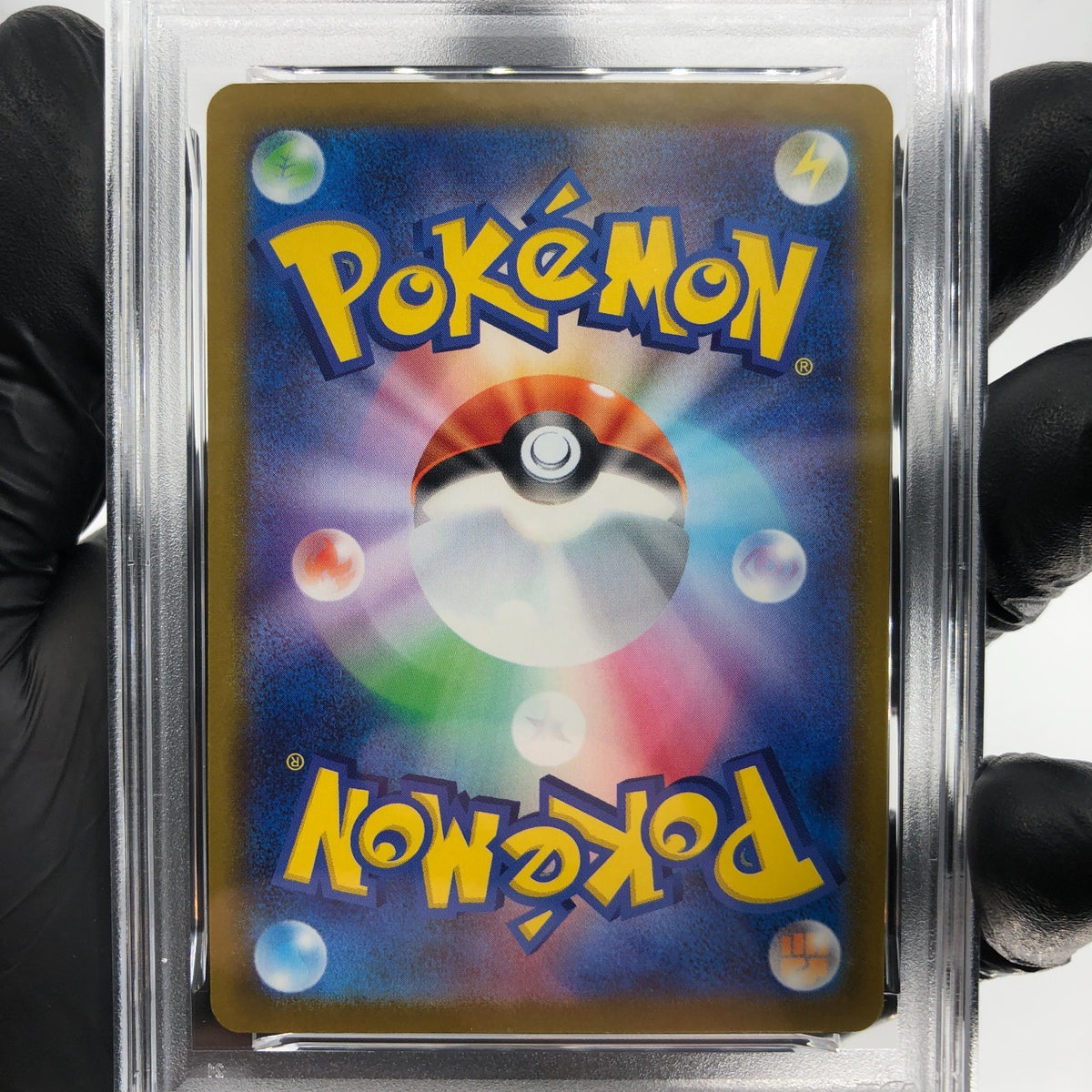 PSA 9 Pokemon Card Pikachu 120/SV-P Promo Japanese Karte [9]