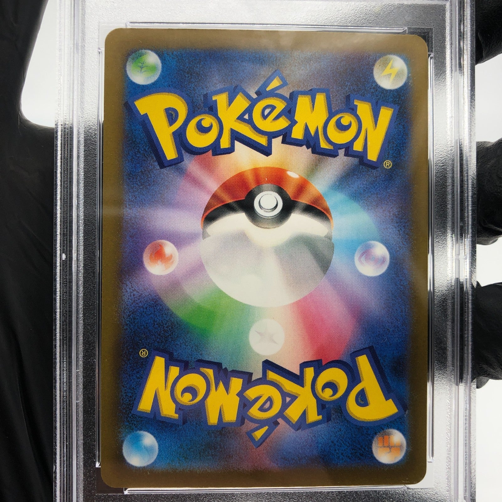 PSA 10 Pokemon Card Penny Umbreon 354/190 SAR SV4a Holo japanese Karte [10]