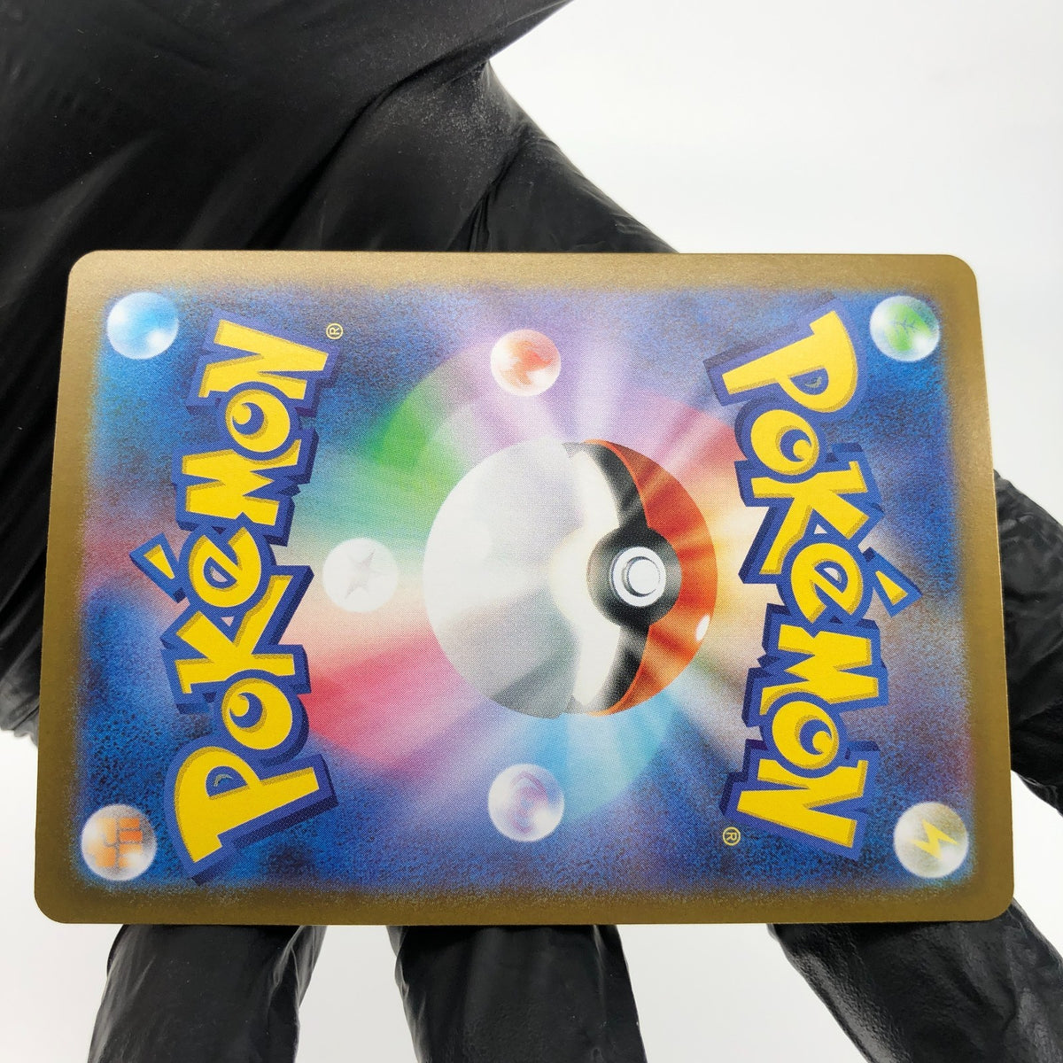 Pokemon Card Gardevoir Ex 092/063 MUR Gold M15 Japanese Karte [Mint]