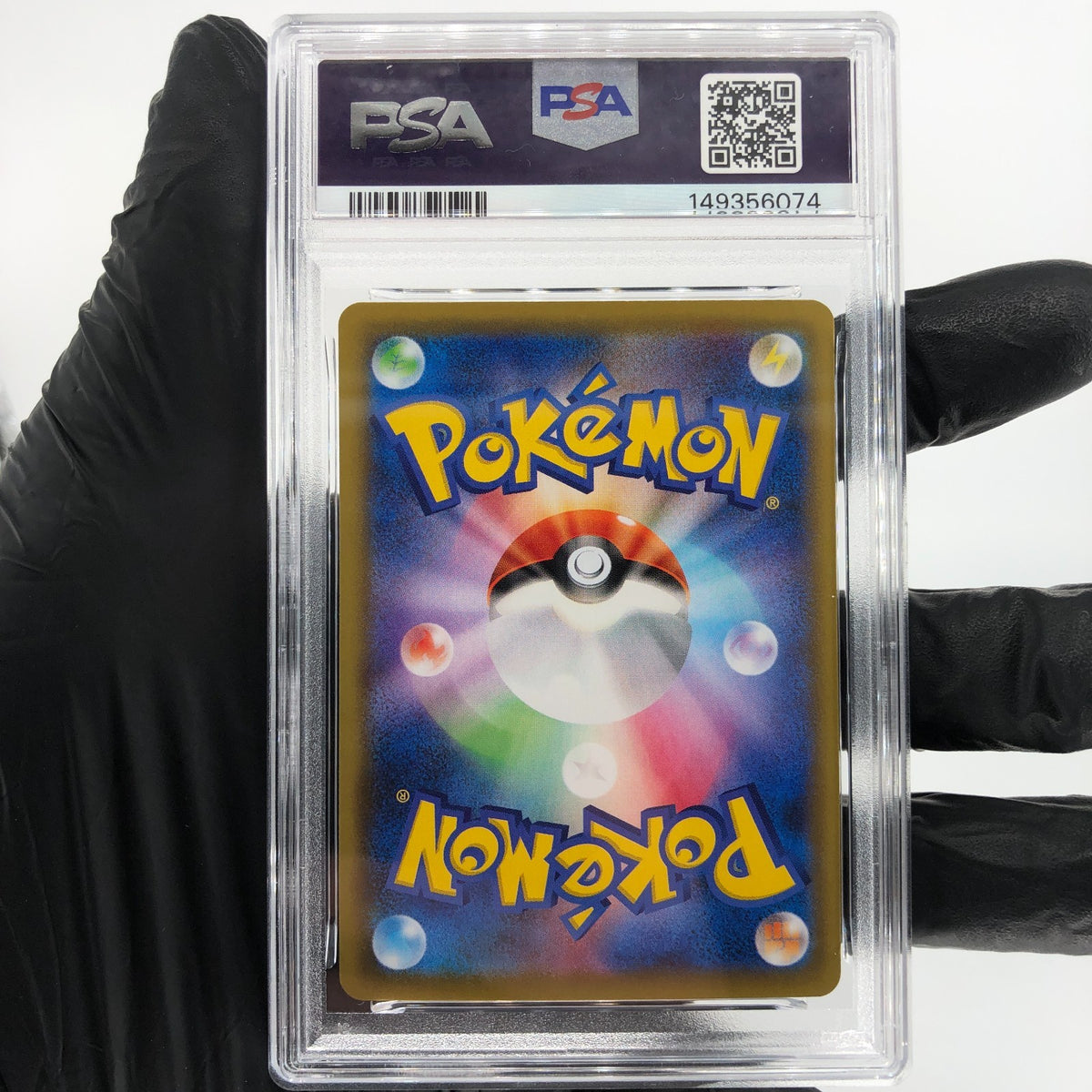 PSA 9 Pokemon Card Yveltal 013/028 Reverse Holo 25th E S8a Japanese Karte [9]