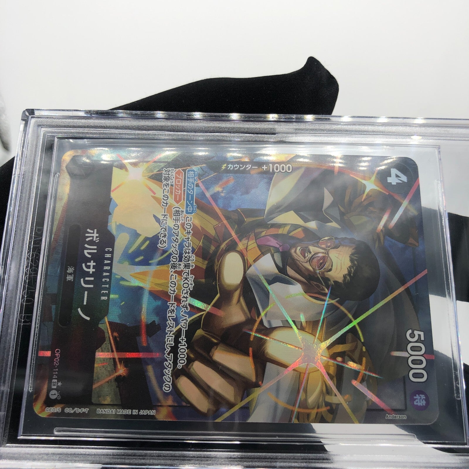 One Piece Card BGS 10 Borsalino OP02-114 SR Parallel Japanese [10]