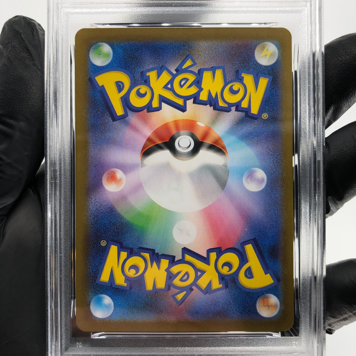 PSA 9 Pokemon Card Acerolas Mischief 084/063 SR M1S Japanese Karte [9]
