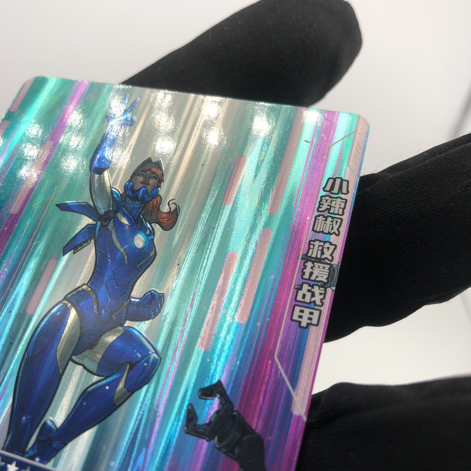 Marvel Card Iron Heart MW05-011 UR 1.Edtition Kayou Hero Battle [Rank B+]